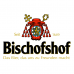 Пиво Бишофсхоф-Хефе Вайссбир Дункель (Bischofshof Hefe-Weissbier Dunkel) 0,5л бутылка