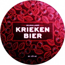 Пиво Корнелиссен Крикенбир Лагер (Cornelissen Kriekenbier Lager) 