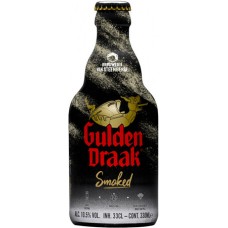 Пиво Ван Стеенберг Золотой Дракон Смоукд (Van Steenberge Gulden Draak Smoked) 0,33л бутылка