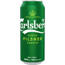 Пиво Карлсберг Пилснер (Carlsberg Pilsner) 0,5л банка