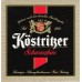 Пиво Кестрицер Шварцбир (Kostritzer Schwarzbier) 0,5л банка