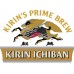 Пиво Кирин Ичибан (Kirin Ichiban) 0,33л бутылка
