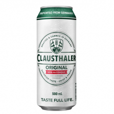 Пиво Клаусталлер Оригинал Безалкогольное (Clausthaler Original Non-Alcoholic) 0,5л банка