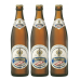 Пиво Аркоброй Вайсбир Хелль Безалкогольное (Arcobrau Weissbier Hell Alkoholfrei) 0,5л бутылка
