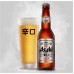 Пиво Асахи Супер Драй (Asahi Super Dry) 0,33л бутылка