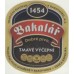 Пиво Бакалар Темный (BakalarTmave Vycepni) 0,5л бутылка