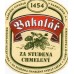 Пиво Бакалар Холодного Охмеления (Bakalar Za Studena Chmeleny) 0,5л бутылка