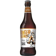 Пиво Вичвуд Имбирная Борода (Wychwood Ginger Beard) Имбирное 0,5л бутылка