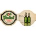 Пиво Гролш Премиум Лагер (Grolsch Premium Lager) 0,45л бутылка