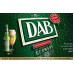 Пиво Даб  Дортмундер Экспорт (DAB Dortmunder Export) 0,5л банка