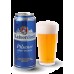 Пиво Кайзердом Пилснер Премиум (Kaiserdom Pilsener Premium) 0,5л банка