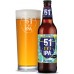 Пиво Карлов О'Харас 51-й Штат ИПА (Carlow O'Hara's  51st State IPA) 0,5л бутылка