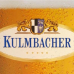 Пиво Кульмбахер Лагер Хелль (Kulmbacher Lager Hell) 0,5л бутылка
