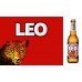 Пиво Лео (Leo) 0,33л бутылка