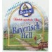 Пиво Мюнхоф Байриш Хелль (Monchshof  Bayerisch Hell) 0,5л бутылка