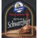 Пиво Мюнхоф Шварцбир (Monchshof  Schwarzbier)  5,0л бочка