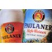 Пиво Пауланер Хефе-Вайсбир Нефильтрованное (Paulaner Hefe-Weissbier Naturtrub) 0,5л бутылка