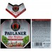 Пиво Пауланер Хефе-Вайсбир Безалкогольное (Paulaner Hefe-Weissbier Non-Alcoholic) 0,5л бутылка