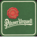 Пиво Пилзнер Урквелл (Pilsner Urquell) 0,33л бутылка