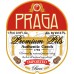 Пиво Прага Премиум Пилс (Praga Premium Pils) 0,5л бутылка
