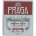 Пиво Прага Премиум Пилс (Praga Premium Pils) 0,5л банка