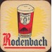 Пиво Роденбах Гранд Крю (Rodenbach Grand Cru) 0,75л бутылка