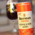 Пиво Роденбах Фрутаж (Rodenbach Fruitage) 0,25л бутылка