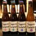 Пиво Траппист Рошфор Трипл Экстра (Trappistes Rochefort Triple Extra) 0,33л бутылка