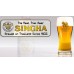 Пиво Сингха (Singha) 0,33л бутылка