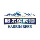 Пиво Харбин (Harbin)