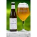 Пиво Хёйге Авербод (Huyghe Averbode) 0,75л бутылка