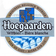Пиво Хугарден (Hoegaarden)  
