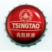 Пиво Циндао Зеро (Tsingtao Zero) Безалкогольное 0,33л бутылка