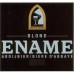 Пиво Энаме Блонд (Ename Blond) 0,33л бутылка