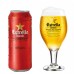 Пиво Эстрелла Дамм (Estrella Damm) 0,5л банка